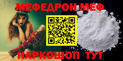 соль курить ск Пушкино