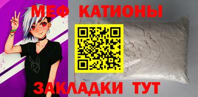 COCAINE Пыть-Ях