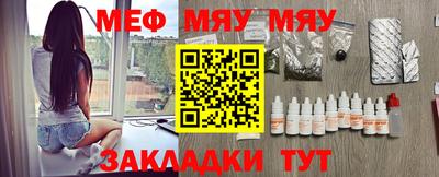 соль курить ск Пушкино
