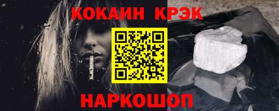 прущие грибы Пугачёв