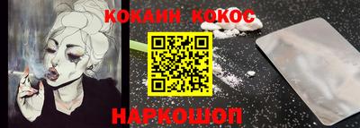 прущие грибы Пугачёв