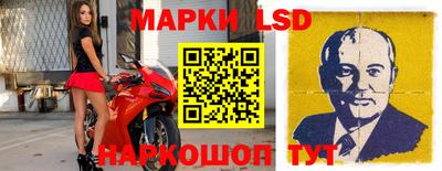 прущие грибы Пугачёв