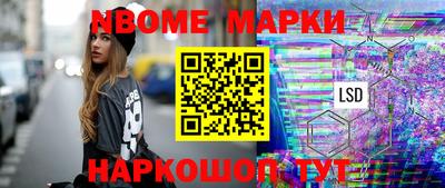 COCAINE Пыть-Ях