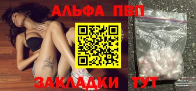 COCAINE Пыть-Ях