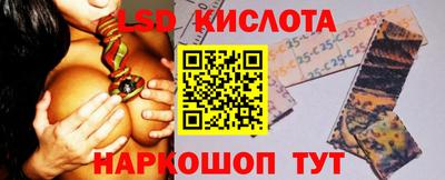 прущие грибы Пугачёв