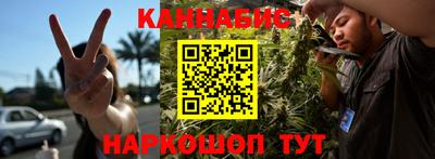 прущие грибы Пугачёв