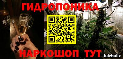 COCAINE Пыть-Ях