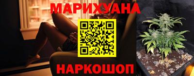 прущие грибы Пугачёв
