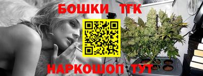 прущие грибы Пугачёв