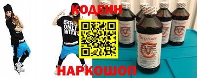 прущие грибы Пугачёв