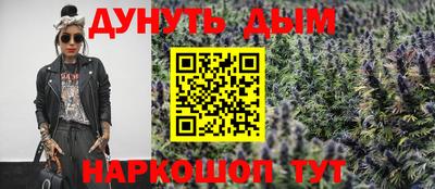 COCAINE Пыть-Ях
