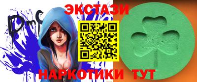 прущие грибы Пугачёв
