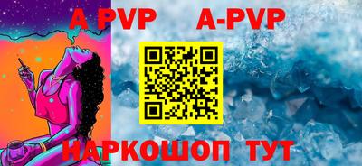 прущие грибы Пугачёв
