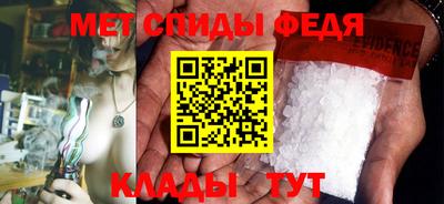 соль курить ск Пушкино