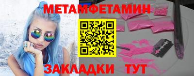 COCAINE Пыть-Ях