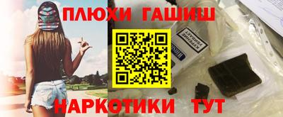 COCAINE Пыть-Ях