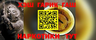 прущие грибы Пугачёв