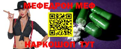 COCAINE Пыть-Ях