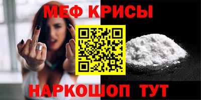 соль курить ск Пушкино